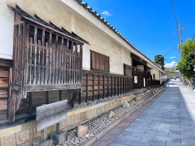 高林家住宅