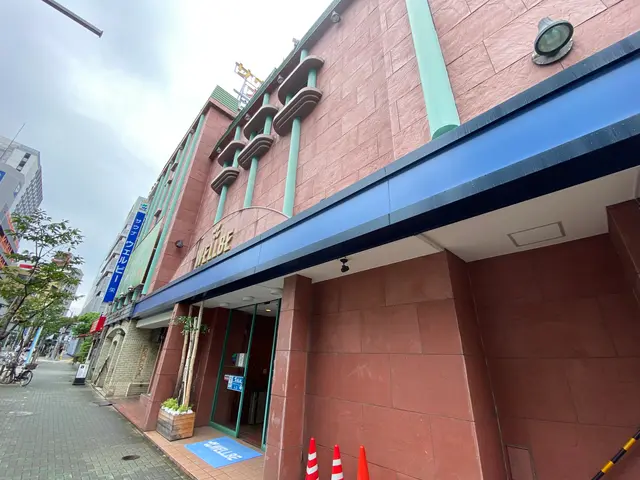サウナ・カプセル ウェルビー栄