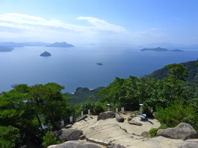 弥山