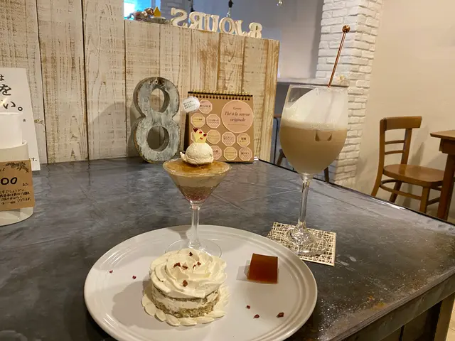 エイトジュール（8 jours）