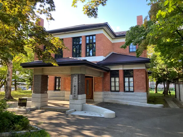 つきさっぷ郷土資料館