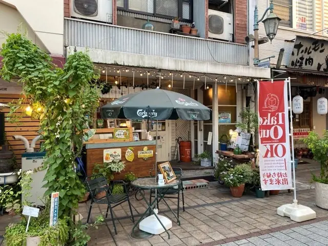 cozy cafe grace