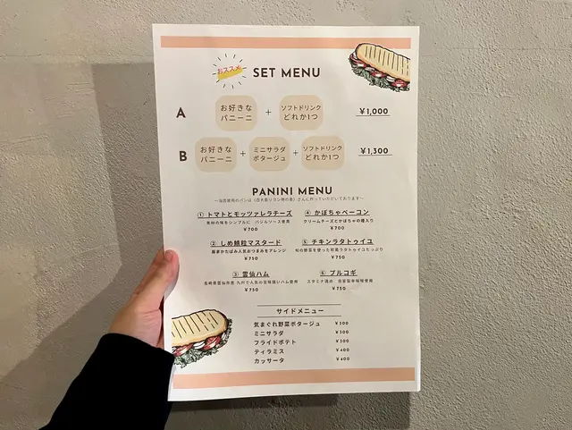 パニーニカフェFRANK