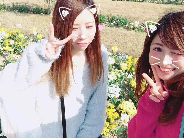 はままつフラワーパーク