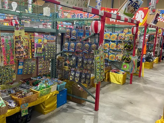 日本一のだがし売り場