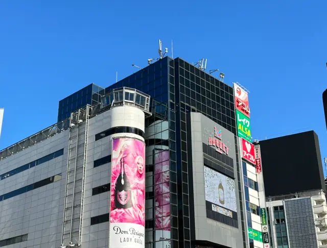 MAGNET by SHIBUYA109