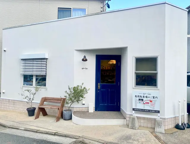Zakka so-la