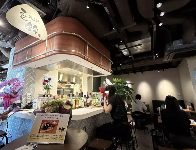 おむすびとおばんざい 豆鈴