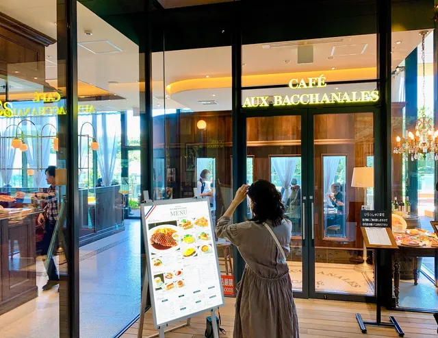 ウィズ原宿（WITH HARAJUKU）