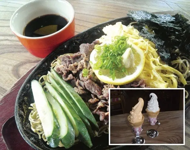 台観望 秋吉台店