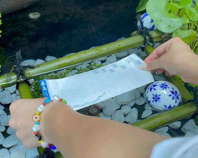 江島神社 辺津宮