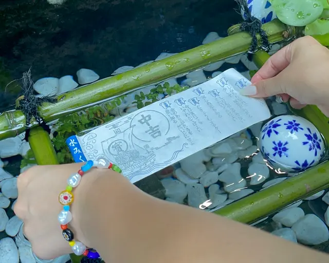 江島神社 辺津宮