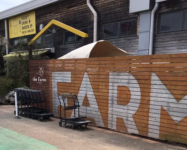 ザファームユニバーサル千葉