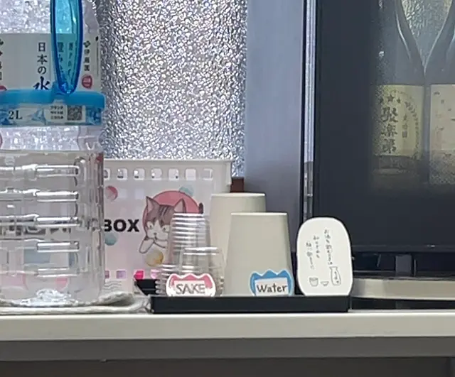 佐々木酒造（株）
