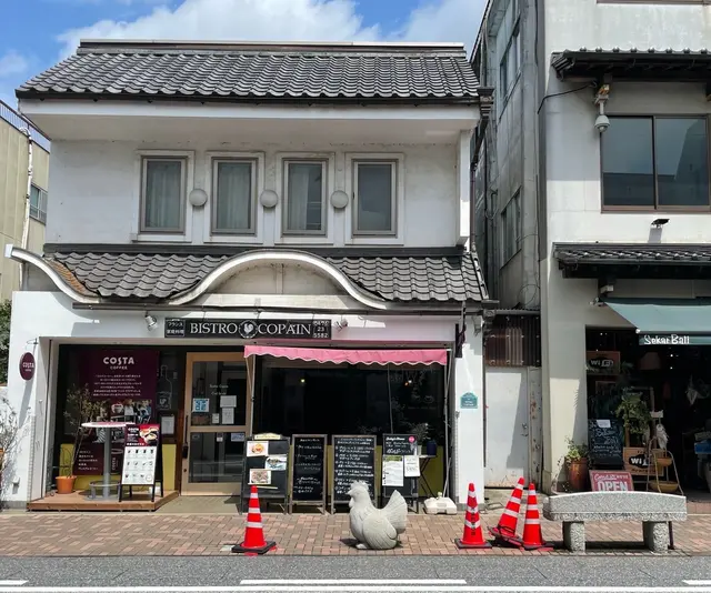 ビストロ・コパン