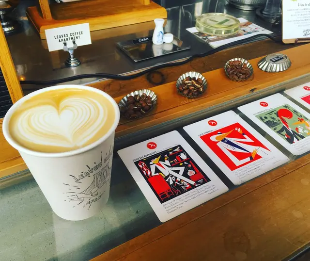 LEAVES COFFEE APARTMENT