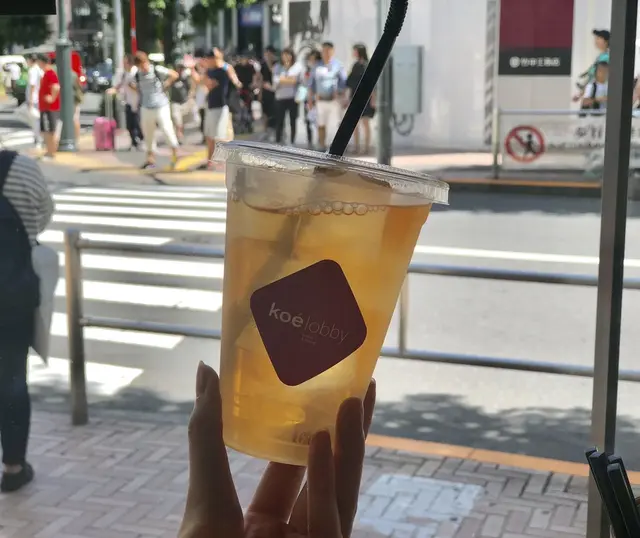 【閉業】koe’ lobby （コエロビー）