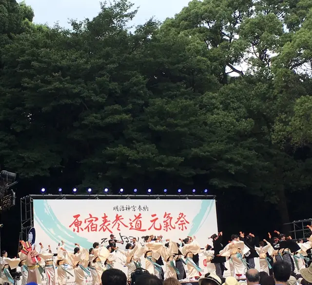 明治神宮前(原宿)駅