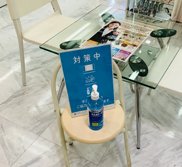 夢市場プレミア 大宮西口店
