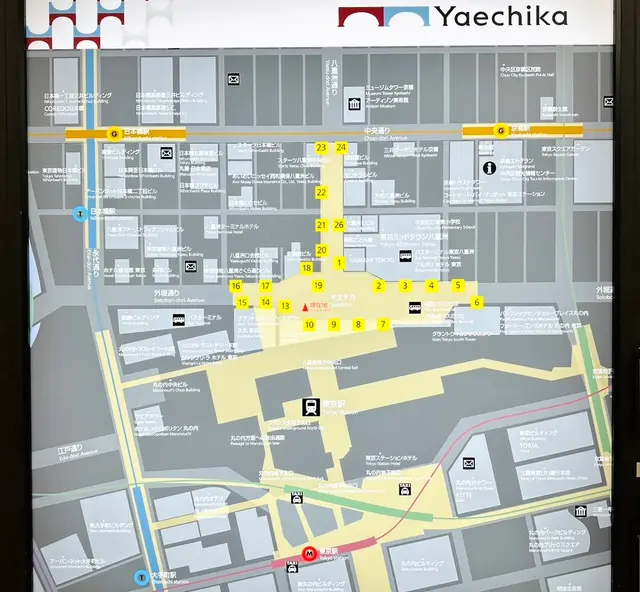 ヤエチカ（八重洲地下街）