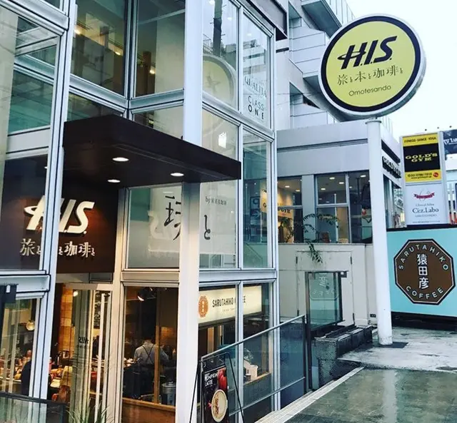 H.I.S.旅と本と珈琲と Omotesando（表参道）