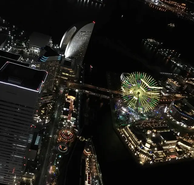 横浜ランドマークタワー