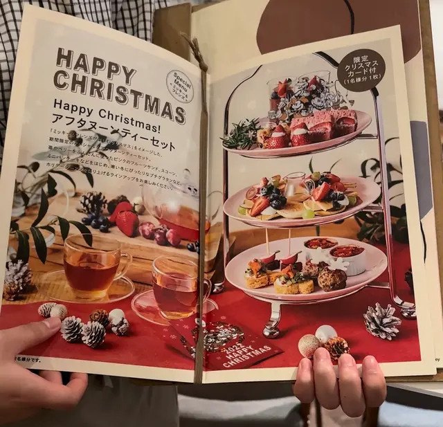 Disney HARVEST MARKET By CAFE COMPANY（ディズニー・ハーベスト・マーケット）