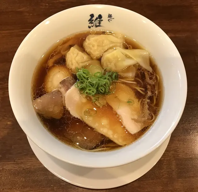 維新