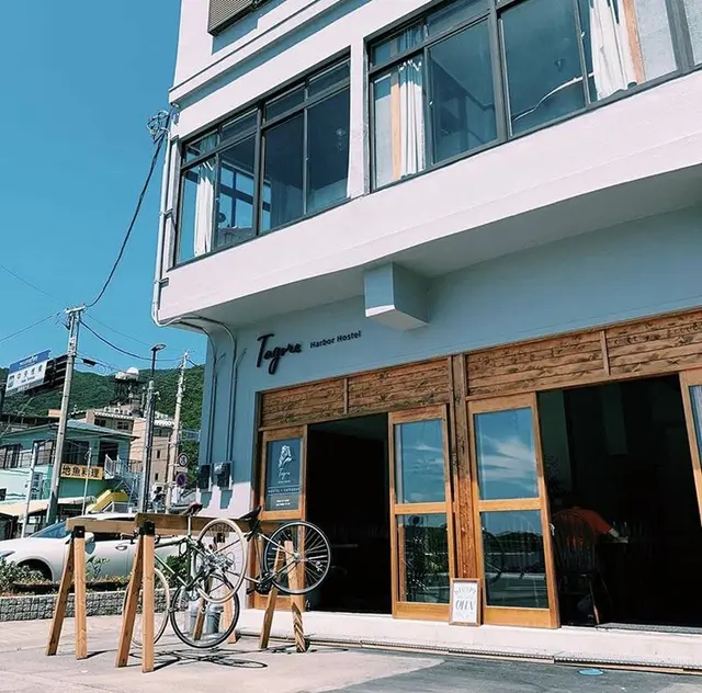 TagoreHarborHostel