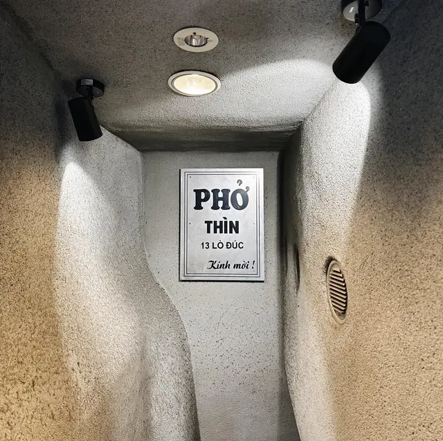 フォーティントーキョー Pho Thin Tokyo