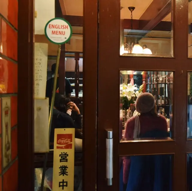 コーヒーハウスそれいゆ