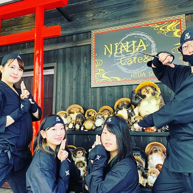 NINJA Cafe&Bar Hidatakayama (忍者カフェ高山)