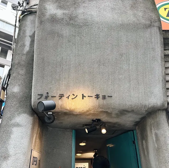 フォーティントーキョー Pho Thin Tokyo