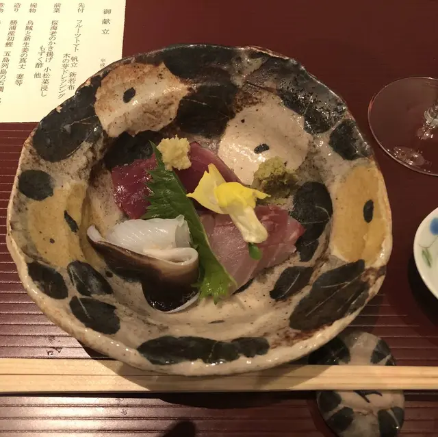 了寛