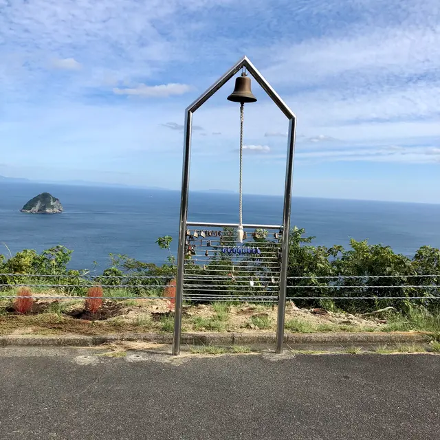 空の公園