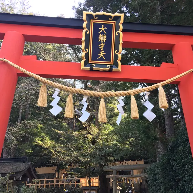 天河大弁財天社