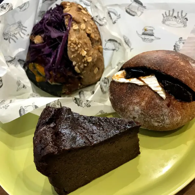 アマムダコタン（amam dacotan）