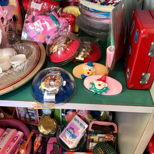 グランプリーズ