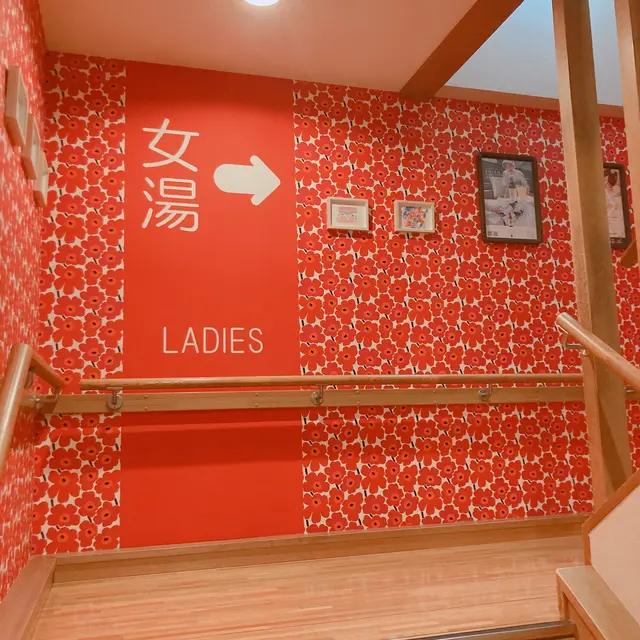 おふろcafé utatane