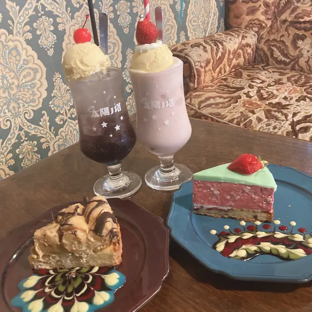 太陽ノ塔 GREEN WEST