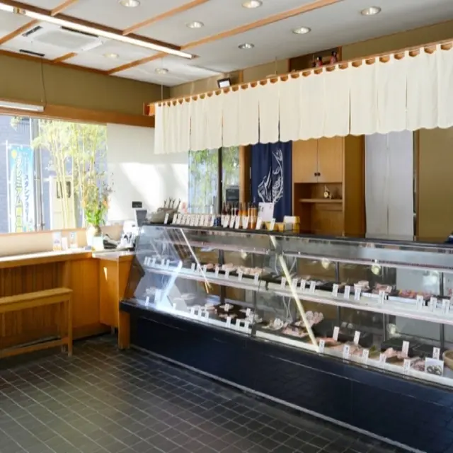 若狭小浜 丸海 小浜本店