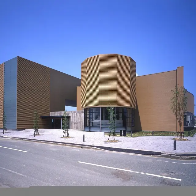 御食国若狭おばま食文化館