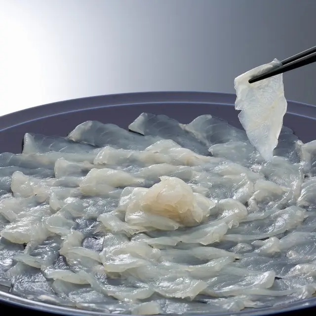 若狭ふぐの宿下亟