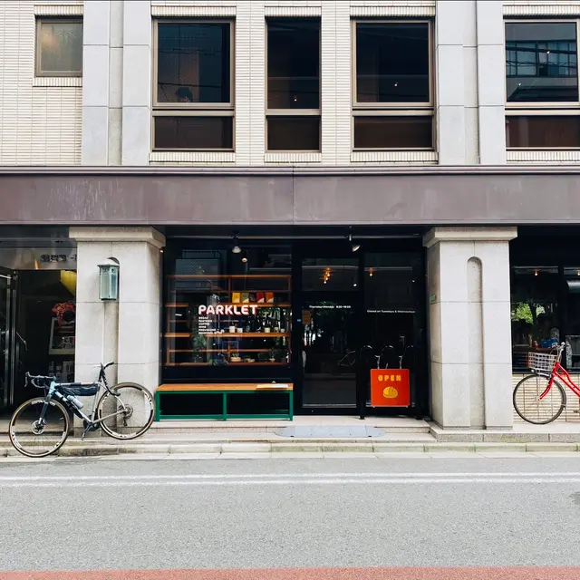 Parklet