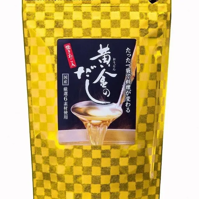 株式会社 北前船のカワモト 敦賀・味の銘品館