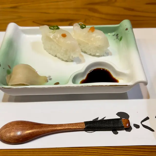 ふぐ料理ふくまさ