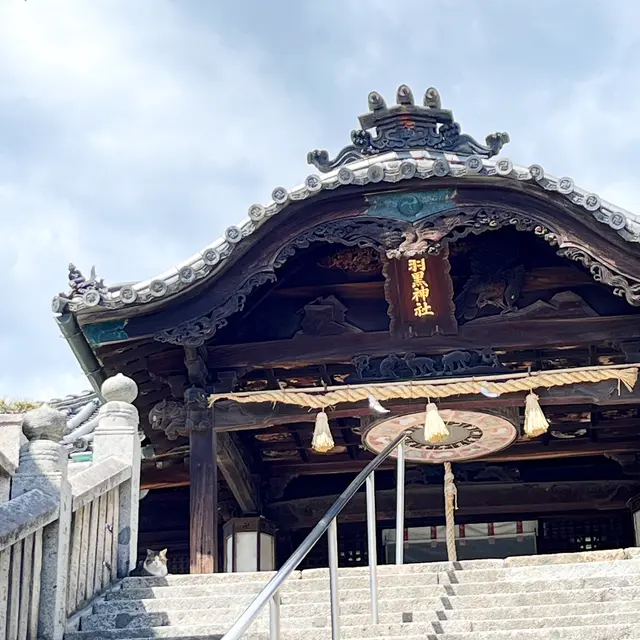 羽黒神社