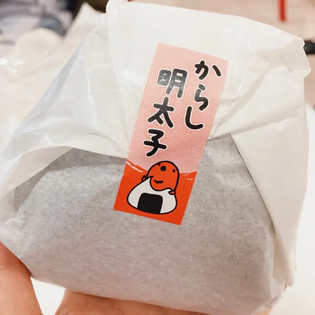 かねふく めんたいパーク大洗