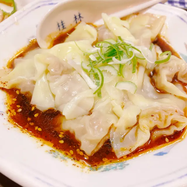 桂林