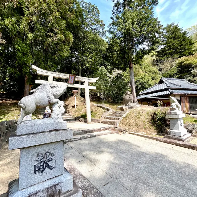 和気神社